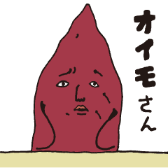Mr.Oimo