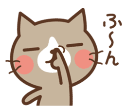 Cool cat & Loose cat sticker #3957069