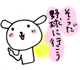 Let's go to baseball. sticker #3957210