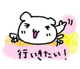 Let's go to baseball. sticker #3957213