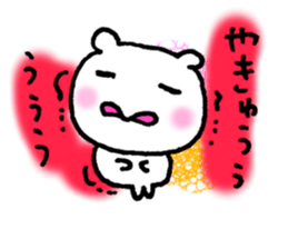 Let's go to baseball. sticker #3957221