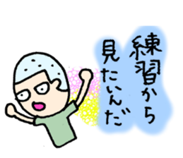 Let's go to baseball. sticker #3957231