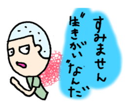 Let's go to baseball. sticker #3957233