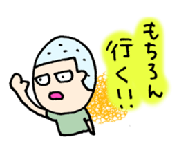 Let's go to baseball. sticker #3957243