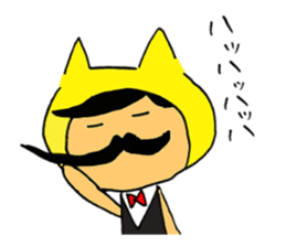 Mr.Beard cat sticker #3957527