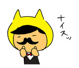 Mr.Beard cat sticker #3957528