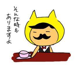 Mr.Beard cat sticker #3957532