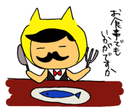 Mr.Beard cat sticker #3957536