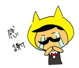 Mr.Beard cat sticker #3957537