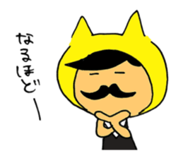 Mr.Beard cat sticker #3957538