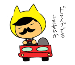 Mr.Beard cat sticker #3957540