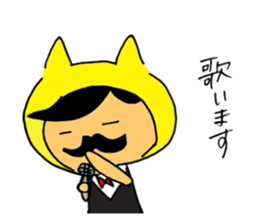 Mr.Beard cat sticker #3957549