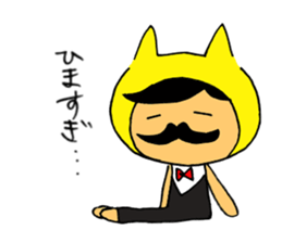 Mr.Beard cat sticker #3957550