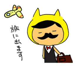 Mr.Beard cat sticker #3957552