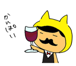 Mr.Beard cat sticker #3957554