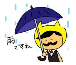 Mr.Beard cat sticker #3957558