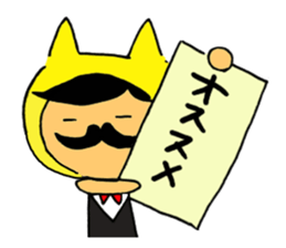 Mr.Beard cat sticker #3957562