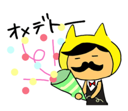 Mr.Beard cat sticker #3957565