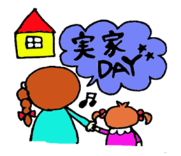 Sticker of cute mom sticker #3957568