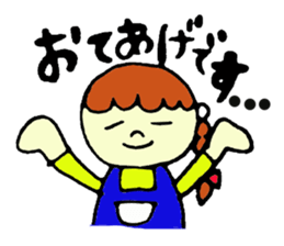 Sticker of cute mom sticker #3957569