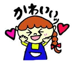 Sticker of cute mom sticker #3957578