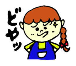 Sticker of cute mom sticker #3957580