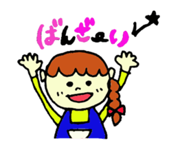 Sticker of cute mom sticker #3957581