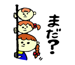 Sticker of cute mom sticker #3957582