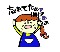 Sticker of cute mom sticker #3957584