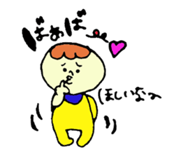 Sticker of cute mom sticker #3957593