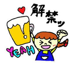 Sticker of cute mom sticker #3957603