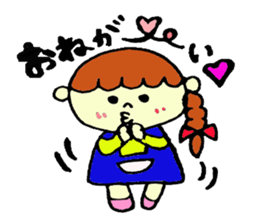 Sticker of cute mom sticker #3957605