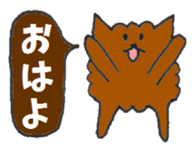 Pretty Playful TOY POODLE sticker #3957687