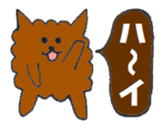 Pretty Playful TOY POODLE sticker #3957688