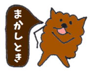 Pretty Playful TOY POODLE sticker #3957691