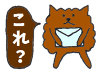 Pretty Playful TOY POODLE sticker #3957693