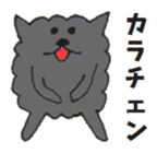 Pretty Playful TOY POODLE sticker #3957699