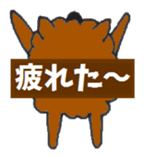 Pretty Playful TOY POODLE sticker #3957705