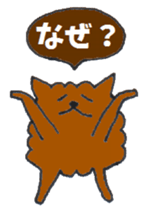 Pretty Playful TOY POODLE sticker #3957706