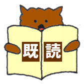 Pretty Playful TOY POODLE sticker #3957709