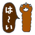 Pretty Playful TOY POODLE sticker #3957712