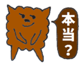 Pretty Playful TOY POODLE sticker #3957719