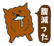 Pretty Playful TOY POODLE sticker #3957720