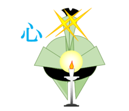 Thousand Paper Cranes Vol.12 sticker #3957808