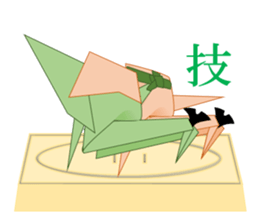 Thousand Paper Cranes Vol.12 sticker #3957809