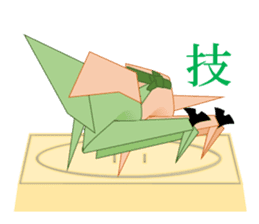 Thousand Paper Cranes Vol.12 sticker #3957809