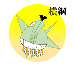 Thousand Paper Cranes Vol.12 sticker #3957814