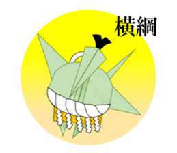 Thousand Paper Cranes Vol.12 sticker #3957814