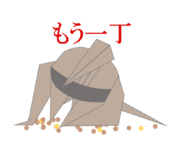 Thousand Paper Cranes Vol.12 sticker #3957816