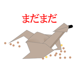 Thousand Paper Cranes Vol.12 sticker #3957824